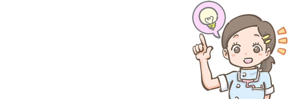 q퐫LI`P20Nȏ̎ÃmEnEJ`